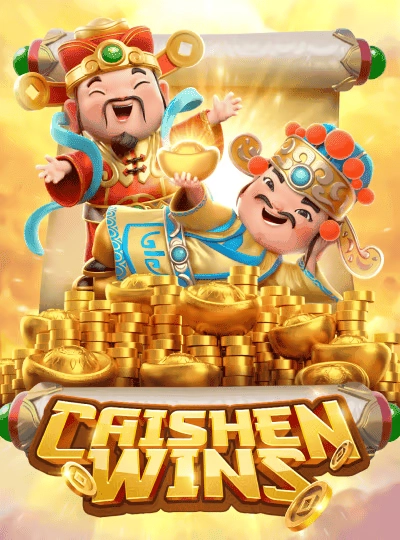 kb444 new game